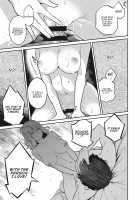 Tonari no Heya no OL-san / 隣の部屋のOLさん [Kagami] [Original] Thumbnail Page 19