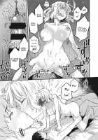 Tonari no Heya no OL-san / 隣の部屋のOLさん [Kagami] [Original] Thumbnail Page 25