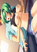 Oppai Heart ~Kanojo wa Kedamono Hatsujouki!?~ / おっぱいハート～彼女はケダモノ発情期ッ!?～ [Kanami] [Original] Thumbnail Page 1020