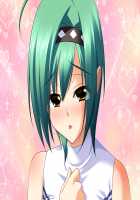 Oppai Heart ~Kanojo wa Kedamono Hatsujouki!?~ / おっぱいハート～彼女はケダモノ発情期ッ!?～ [Kanami] [Original] Thumbnail Page 1080