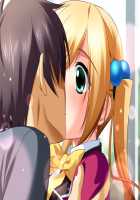 Oppai Heart ~Kanojo wa Kedamono Hatsujouki!?~ / おっぱいハート～彼女はケダモノ発情期ッ!?～ [Kanami] [Original] Thumbnail Page 1334