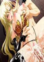 Oppai Heart ~Kanojo wa Kedamono Hatsujouki!?~ / おっぱいハート～彼女はケダモノ発情期ッ!?～ [Kanami] [Original] Thumbnail Page 1504