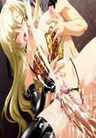 Oppai Heart ~Kanojo wa Kedamono Hatsujouki!?~ / おっぱいハート～彼女はケダモノ発情期ッ!?～ [Kanami] [Original] Thumbnail Page 1505