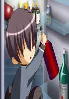 Oppai Heart ~Kanojo wa Kedamono Hatsujouki!?~ / おっぱいハート～彼女はケダモノ発情期ッ!?～ [Kanami] [Original] Thumbnail Page 1800