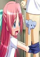 Oppai Heart ~Kanojo wa Kedamono Hatsujouki!?~ / おっぱいハート～彼女はケダモノ発情期ッ!?～ [Kanami] [Original] Thumbnail Page 1801