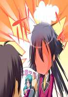 Oppai Heart ~Kanojo wa Kedamono Hatsujouki!?~ / おっぱいハート～彼女はケダモノ発情期ッ!?～ [Kanami] [Original] Thumbnail Page 1812