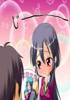 Oppai Heart ~Kanojo wa Kedamono Hatsujouki!?~ / おっぱいハート～彼女はケダモノ発情期ッ!?～ [Kanami] [Original] Thumbnail Page 1813