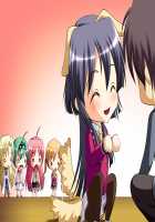 Oppai Heart ~Kanojo wa Kedamono Hatsujouki!?~ / おっぱいハート～彼女はケダモノ発情期ッ!?～ [Kanami] [Original] Thumbnail Page 1817