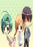 Oppai Heart ~Kanojo wa Kedamono Hatsujouki!?~ / おっぱいハート～彼女はケダモノ発情期ッ!?～ [Kanami] [Original] Thumbnail Page 1820