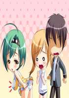 Oppai Heart ~Kanojo wa Kedamono Hatsujouki!?~ / おっぱいハート～彼女はケダモノ発情期ッ!?～ [Kanami] [Original] Thumbnail Page 1821