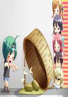 Oppai Heart ~Kanojo wa Kedamono Hatsujouki!?~ / おっぱいハート～彼女はケダモノ発情期ッ!?～ [Kanami] [Original] Thumbnail Page 1825