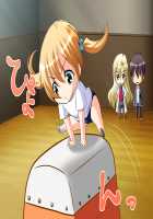 Oppai Heart ~Kanojo wa Kedamono Hatsujouki!?~ / おっぱいハート～彼女はケダモノ発情期ッ!?～ [Kanami] [Original] Thumbnail Page 1827