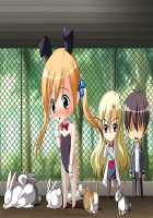 Oppai Heart ~Kanojo wa Kedamono Hatsujouki!?~ / おっぱいハート～彼女はケダモノ発情期ッ!?～ [Kanami] [Original] Thumbnail Page 1830