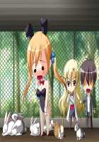 Oppai Heart ~Kanojo wa Kedamono Hatsujouki!?~ / おっぱいハート～彼女はケダモノ発情期ッ!?～ [Kanami] [Original] Thumbnail Page 1831