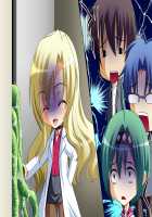 Oppai Heart ~Kanojo wa Kedamono Hatsujouki!?~ / おっぱいハート～彼女はケダモノ発情期ッ!?～ [Kanami] [Original] Thumbnail Page 1841