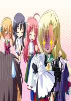 Oppai Heart ~Kanojo wa Kedamono Hatsujouki!?~ / おっぱいハート～彼女はケダモノ発情期ッ!?～ [Kanami] [Original] Thumbnail Page 1843