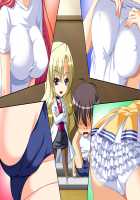 Oppai Heart ~Kanojo wa Kedamono Hatsujouki!?~ / おっぱいハート～彼女はケダモノ発情期ッ!?～ [Kanami] [Original] Thumbnail Page 1848