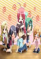 Oppai Heart ~Kanojo wa Kedamono Hatsujouki!?~ / おっぱいハート～彼女はケダモノ発情期ッ!?～ [Kanami] [Original] Thumbnail Page 1850