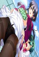 Oppai Heart ~Kanojo wa Kedamono Hatsujouki!?~ / おっぱいハート～彼女はケダモノ発情期ッ!?～ [Kanami] [Original] Thumbnail Page 18