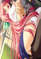 Oppai Heart ~Kanojo wa Kedamono Hatsujouki!?~ / おっぱいハート～彼女はケダモノ発情期ッ!?～ [Kanami] [Original] Thumbnail Page 197