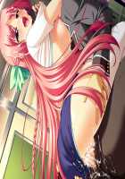 Oppai Heart ~Kanojo wa Kedamono Hatsujouki!?~ / おっぱいハート～彼女はケダモノ発情期ッ!?～ [Kanami] [Original] Thumbnail Page 205