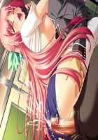 Oppai Heart ~Kanojo wa Kedamono Hatsujouki!?~ / おっぱいハート～彼女はケダモノ発情期ッ!?～ [Kanami] [Original] Thumbnail Page 206