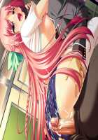 Oppai Heart ~Kanojo wa Kedamono Hatsujouki!?~ / おっぱいハート～彼女はケダモノ発情期ッ!?～ [Kanami] [Original] Thumbnail Page 207