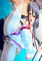 Oppai Heart ~Kanojo wa Kedamono Hatsujouki!?~ / おっぱいハート～彼女はケダモノ発情期ッ!?～ [Kanami] [Original] Thumbnail Page 546