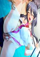 Oppai Heart ~Kanojo wa Kedamono Hatsujouki!?~ / おっぱいハート～彼女はケダモノ発情期ッ!?～ [Kanami] [Original] Thumbnail Page 552