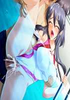 Oppai Heart ~Kanojo wa Kedamono Hatsujouki!?~ / おっぱいハート～彼女はケダモノ発情期ッ!?～ [Kanami] [Original] Thumbnail Page 553