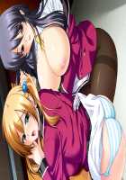 Oppai Heart ~Kanojo wa Kedamono Hatsujouki!?~ / おっぱいハート～彼女はケダモノ発情期ッ!?～ [Kanami] [Original] Thumbnail Page 60