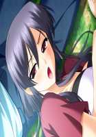 Oppai Heart ~Kanojo wa Kedamono Hatsujouki!?~ / おっぱいハート～彼女はケダモノ発情期ッ!?～ [Kanami] [Original] Thumbnail Page 677