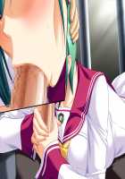 Oppai Heart ~Kanojo wa Kedamono Hatsujouki!?~ / おっぱいハート～彼女はケダモノ発情期ッ!?～ [Kanami] [Original] Thumbnail Page 831