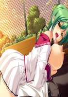 Oppai Heart ~Kanojo wa Kedamono Hatsujouki!?~ / おっぱいハート～彼女はケダモノ発情期ッ!?～ [Kanami] [Original] Thumbnail Page 894