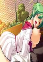 Oppai Heart ~Kanojo wa Kedamono Hatsujouki!?~ / おっぱいハート～彼女はケダモノ発情期ッ!?～ [Kanami] [Original] Thumbnail Page 895