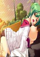 Oppai Heart ~Kanojo wa Kedamono Hatsujouki!?~ / おっぱいハート～彼女はケダモノ発情期ッ!?～ [Kanami] [Original] Thumbnail Page 896