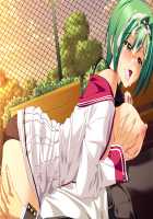 Oppai Heart ~Kanojo wa Kedamono Hatsujouki!?~ / おっぱいハート～彼女はケダモノ発情期ッ!?～ [Kanami] [Original] Thumbnail Page 904