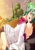 Oppai Heart ~Kanojo wa Kedamono Hatsujouki!?~ / おっぱいハート～彼女はケダモノ発情期ッ!?～ [Kanami] [Original] Thumbnail Page 905