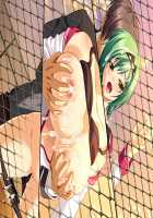 Oppai Heart ~Kanojo wa Kedamono Hatsujouki!?~ / おっぱいハート～彼女はケダモノ発情期ッ!?～ [Kanami] [Original] Thumbnail Page 930