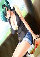 Oppai Heart ~Kanojo wa Kedamono Hatsujouki!?~ / おっぱいハート～彼女はケダモノ発情期ッ!?～ [Kanami] [Original] Thumbnail Page 954