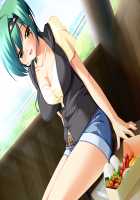 Oppai Heart ~Kanojo wa Kedamono Hatsujouki!?~ / おっぱいハート～彼女はケダモノ発情期ッ!?～ [Kanami] [Original] Thumbnail Page 958