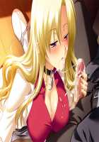 Oppai Heart ~Kanojo wa Kedamono Hatsujouki!?~ / おっぱいハート～彼女はケダモノ発情期ッ!?～ [Kanami] [Original] Thumbnail Page 96