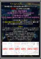 Chijoku no Seifuku / 恥辱の制服 [Mizushima Oonari] [Original] Thumbnail Page 1046