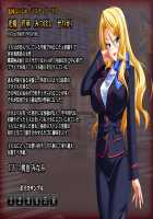 Chijoku no Seifuku / 恥辱の制服 [Mizushima Oonari] [Original] Thumbnail Page 1049