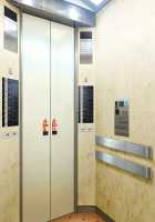 Chijoku no Seifuku / 恥辱の制服 [Mizushima Oonari] [Original] Thumbnail Page 1111