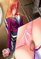 Chijoku no Seifuku / 恥辱の制服 [Mizushima Oonari] [Original] Thumbnail Page 803