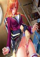 Chijoku no Seifuku / 恥辱の制服 [Mizushima Oonari] [Original] Thumbnail Page 961