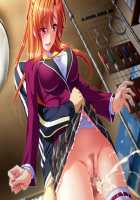 Chijoku no Seifuku / 恥辱の制服 [Mizushima Oonari] [Original] Thumbnail Page 963