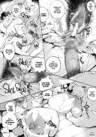 Stacked Short BOX 17 / どたぷんショートBOX17 [Oltlo] [Original] Thumbnail Page 24