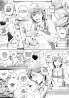 Stacked Short BOX 17 / どたぷんショートBOX17 [Oltlo] [Original] Thumbnail Page 28